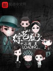 幸福婚姻的秘密全文閱讀封面