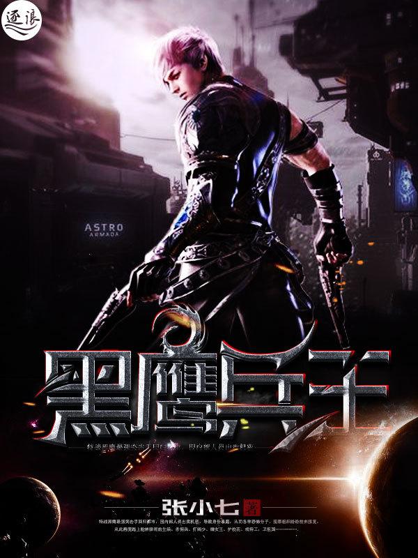 柴順迎元選衡封面