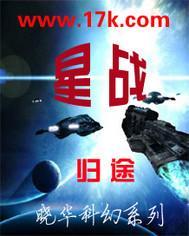 蕭帆華秦箏賞析封面