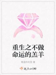 武則天狄仁杰知乎后續(xù)封面