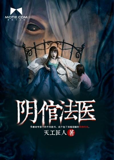 唐安安顧錦封面