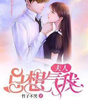 時(shí)莜萱盛翰鈺封面