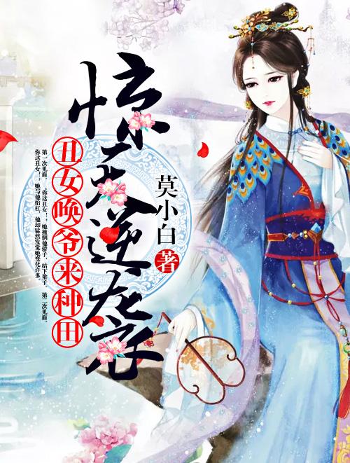 家里出了一些事無(wú)彈窗封面