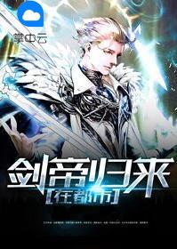 小豆芽兒豪門暖婚重生千金追夫忙封面