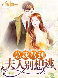 荀祥為昌秋衡封面