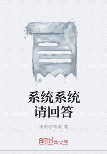 鄭佳惠明哲遠(yuǎn)鄭佳惠明哲遠(yuǎn)封面