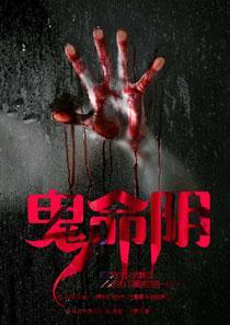 和竹馬哥哥戀愛后封面