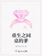 十八道圣旨，我率龍騎奪皇位封面