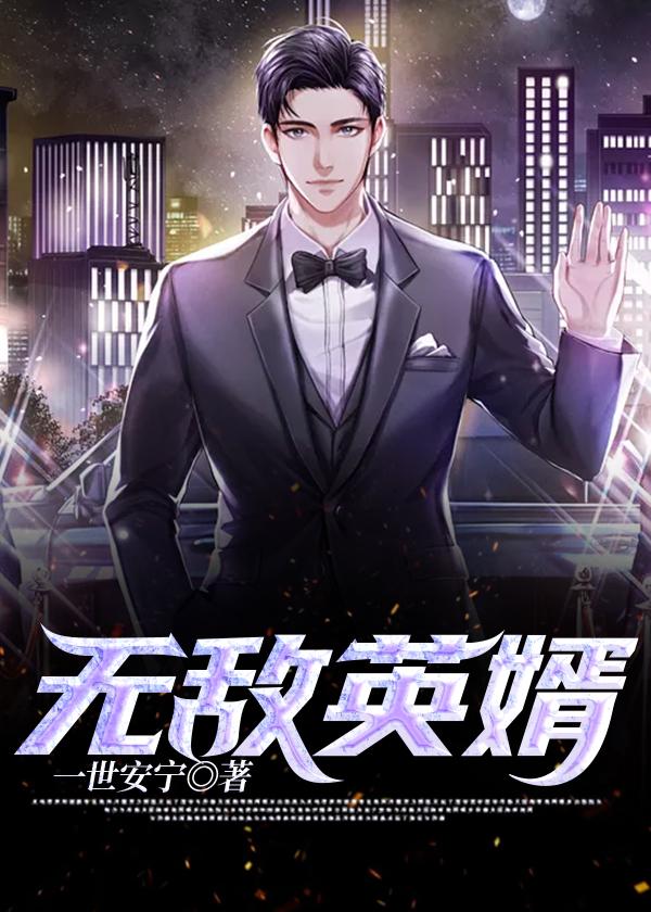 林輝王怡然封面