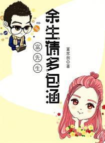 熱文小說誰懂！科研巨佬身份被女兒曝光了封面