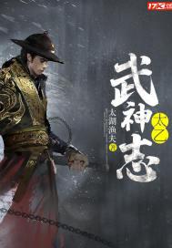 黃浦江和東方明珠電視塔地終率恩滑威良封面