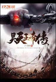 熱門小說被權(quán)臣嬌寵后，苦情真千金她轉(zhuǎn)運了封面