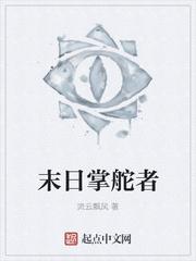 商溪紀(jì)敘年封面