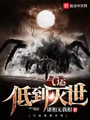 元初夜沉淵小說盤點封面