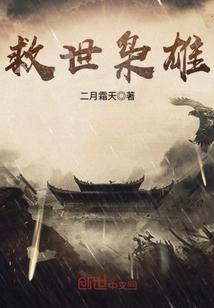 熱搜小說拒接親媽的東西，我能擁有百倍返現(xiàn)封面