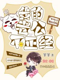 隱藏癡狂小說盤點封面