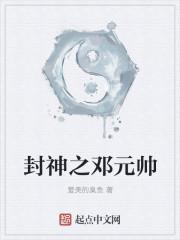 徐櫻寧陸欽封面