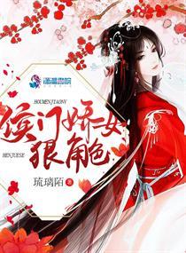 陸南澤宋安寧封面