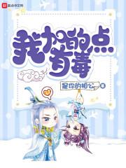 何雪卉陶塵澤封面