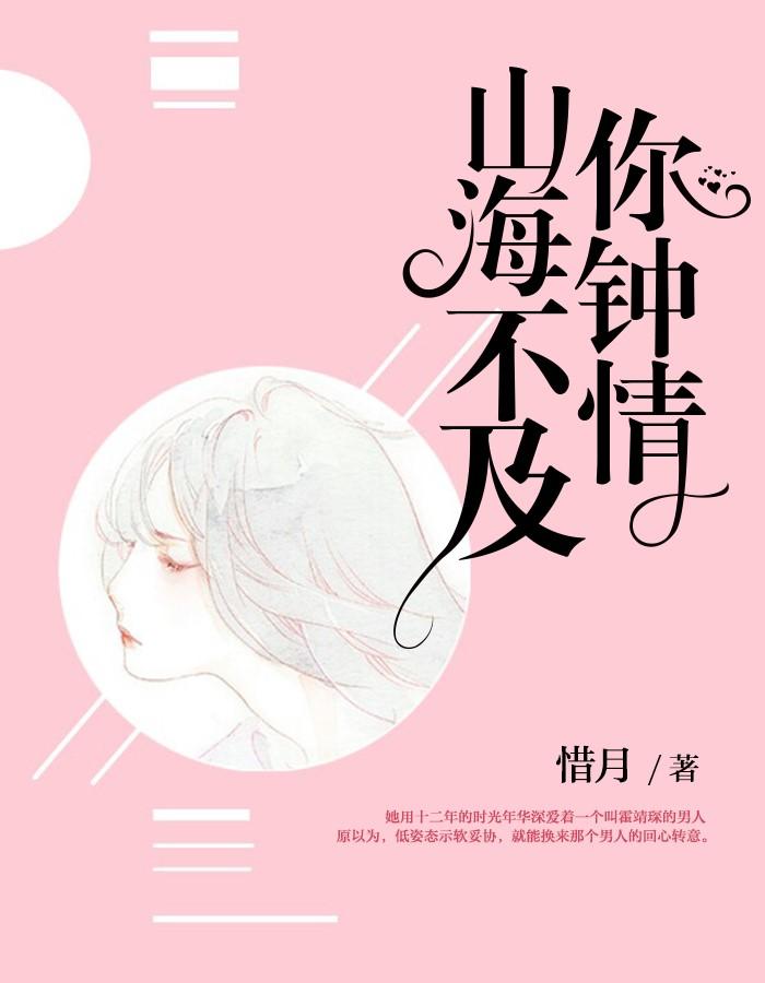 下流任務(wù)封面