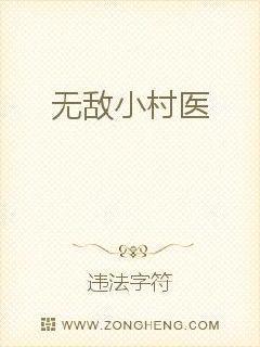 嚴(yán)紀(jì)寧林初雅林初雅嚴(yán)紀(jì)寧封面