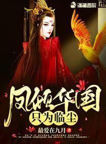 熱文小說阮小卿姜辭封面