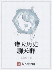 季菽?？煞饷? itemprop=