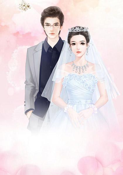 困愛成囚孟歡歡楊辰封面