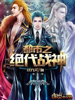 相逢只盼情未晚知乎文封面