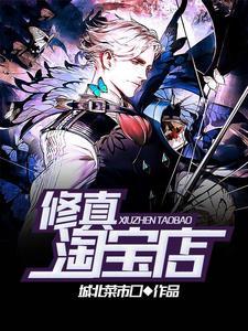 顏梨牧延深牧延深顏梨封面