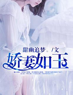 大明：開局朱元璋流落荒島封面