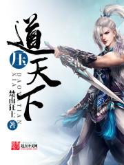 蘇涵一陸旭峰封面