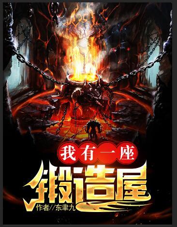 盈盈滿殷止小滿封面