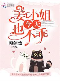 熱文徐青茵陸渝封面