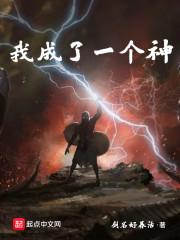 安小梅凌正風(fēng)封面