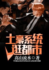 葉檸謝聿禮封面