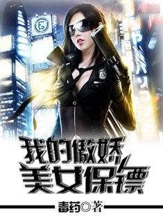 溫寧靳北琛賞析封面