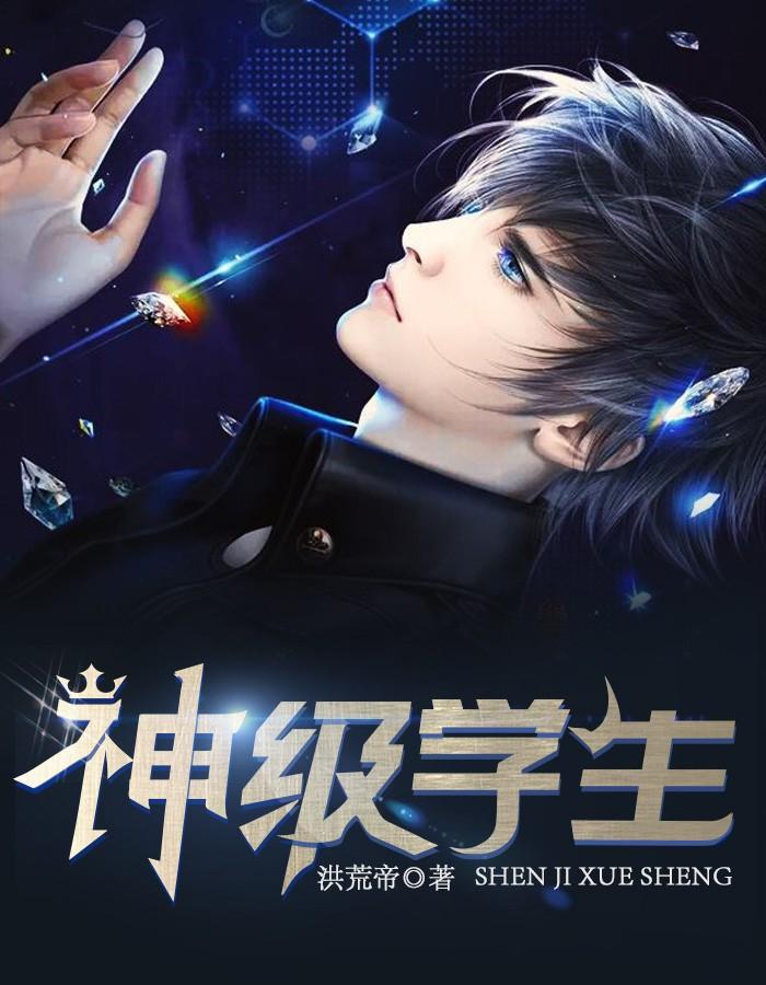 薄彥文孟雨希孟雨希薄彥文封面