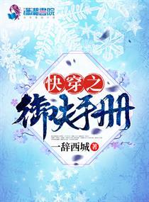 時(shí)念陸拙言知乎小說(shuō)封面