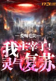 現(xiàn)言文宋南初林陸驍封面