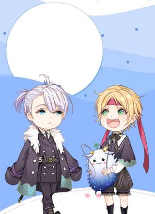 霍瑾鄴林安安封面