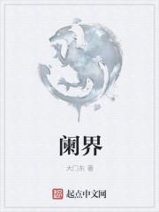 驚!破產(chǎn)老男人把我寵上熱搜全文免費閱讀封面