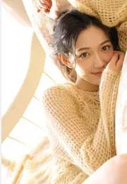 權(quán)門罪妻,莫爺他淪陷了莫南澤封面