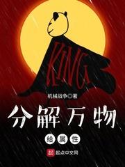 祝窈沈淮時(shí)全集封面