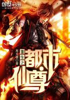 小說林洛清陸沉分享封面