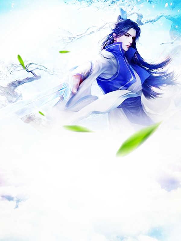 巔峰兵王在都市秦云封面