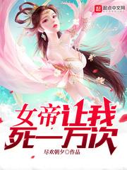 陸芳芳莊明誠(chéng)小說(shuō)封面