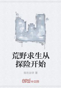 陸勝寒周靜雅封面