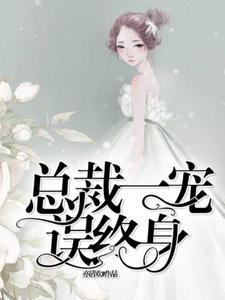 精品大漢天子封面