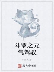 精選直播算命，我把業(yè)績(jī)做到了地府封面